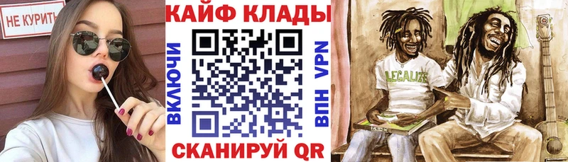 Наркошоп купить Гашиш  Амфетамин  МЕФ  Марихуана  Тогучин