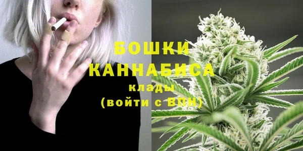 герыч Волоколамск